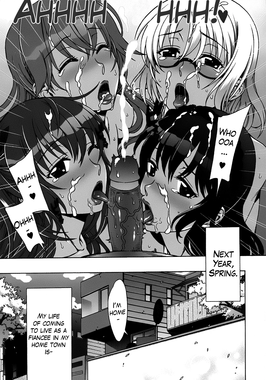 Mamagoto image number 207