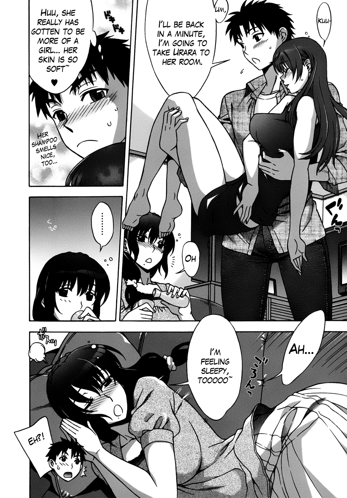 Mamagoto image number 22