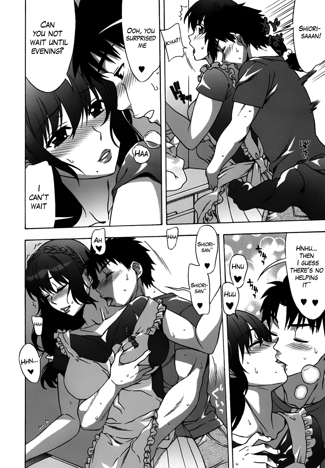 Mamagoto image number 37