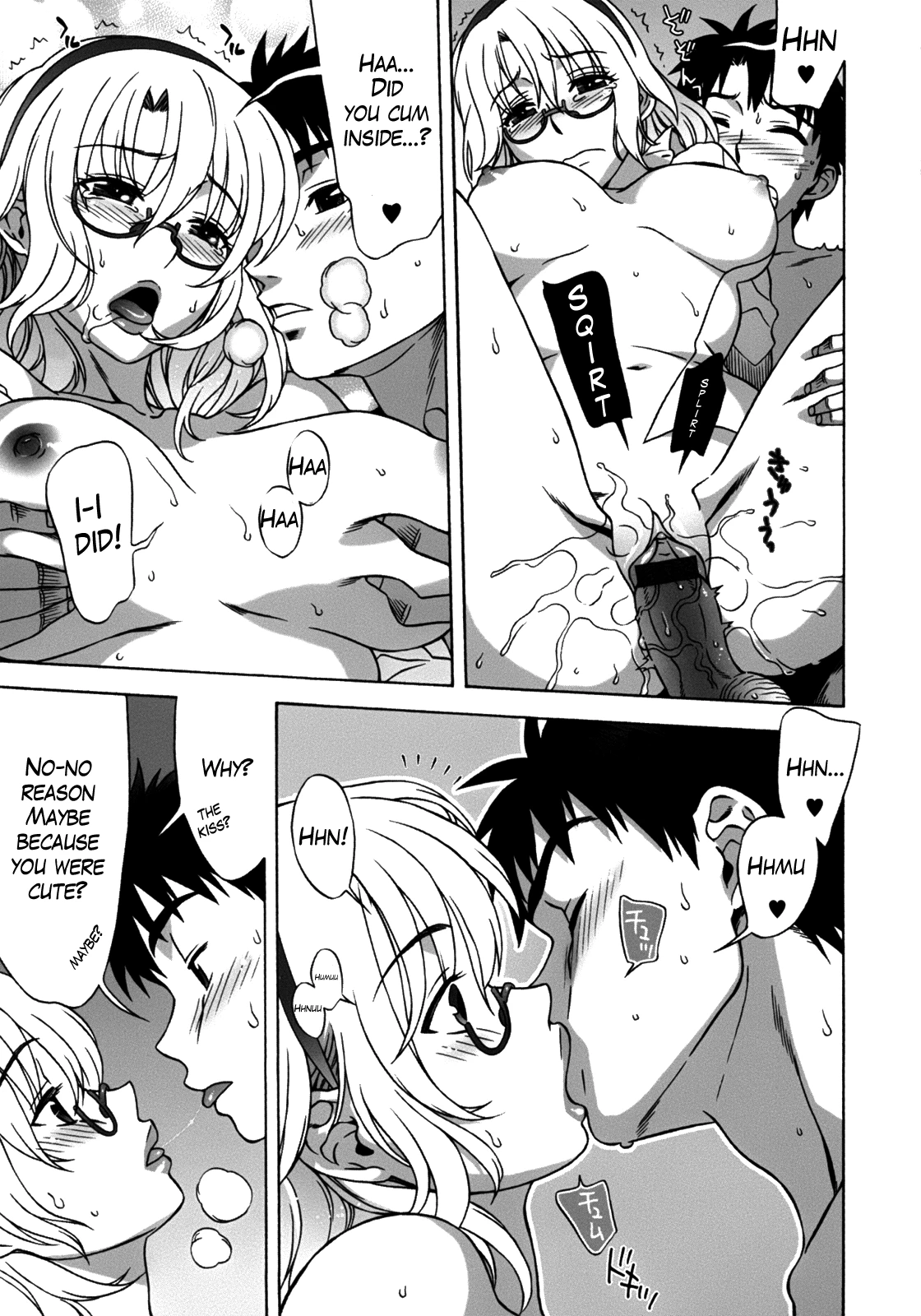 Mamagoto image number 52