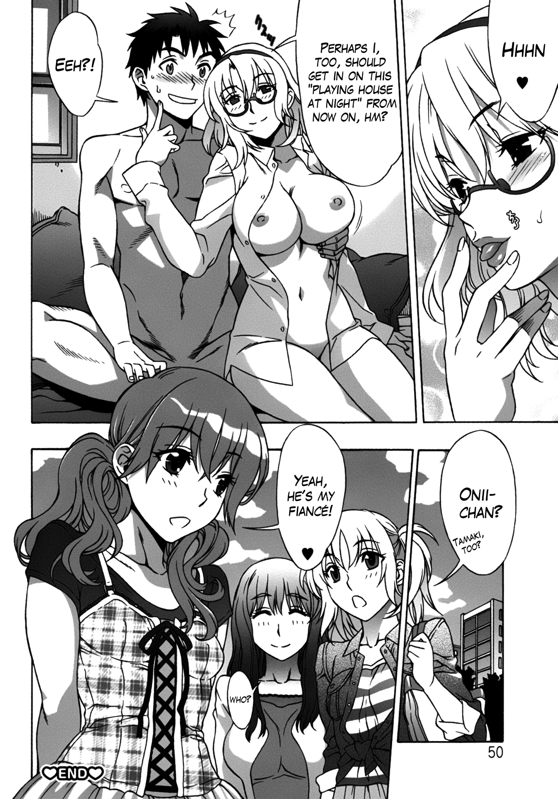 Mamagoto image number 53