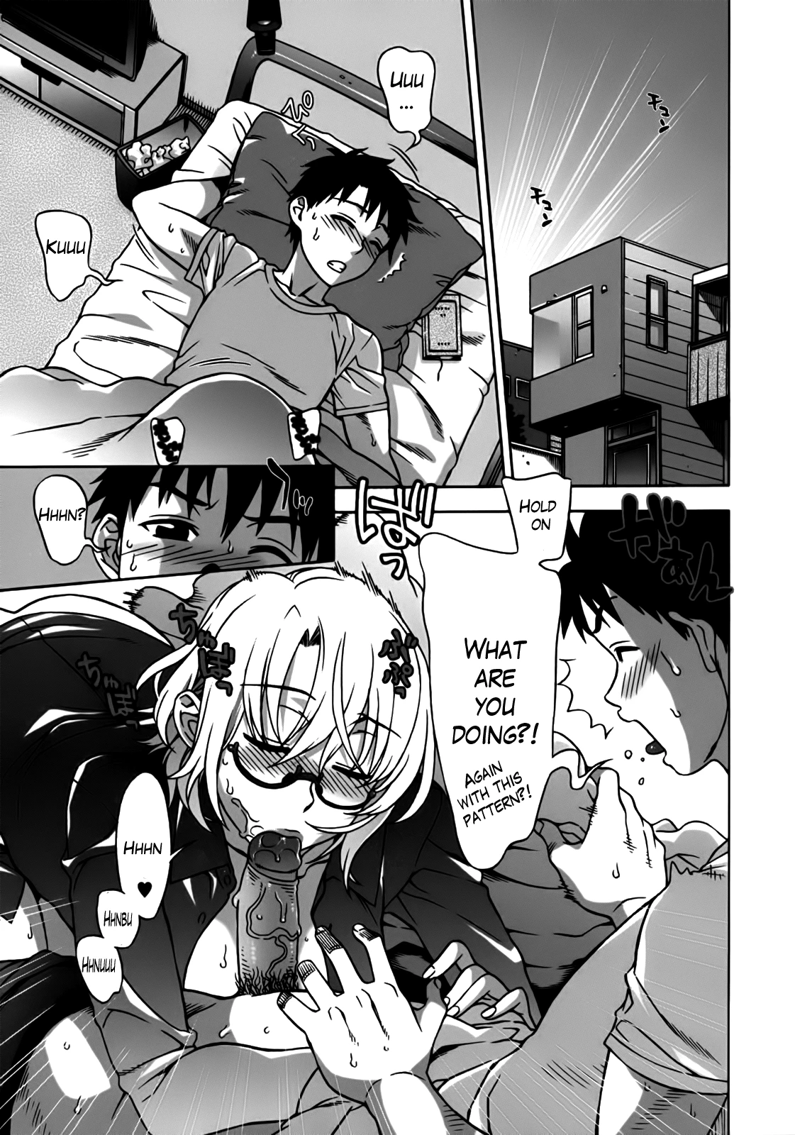 Mamagoto image number 78