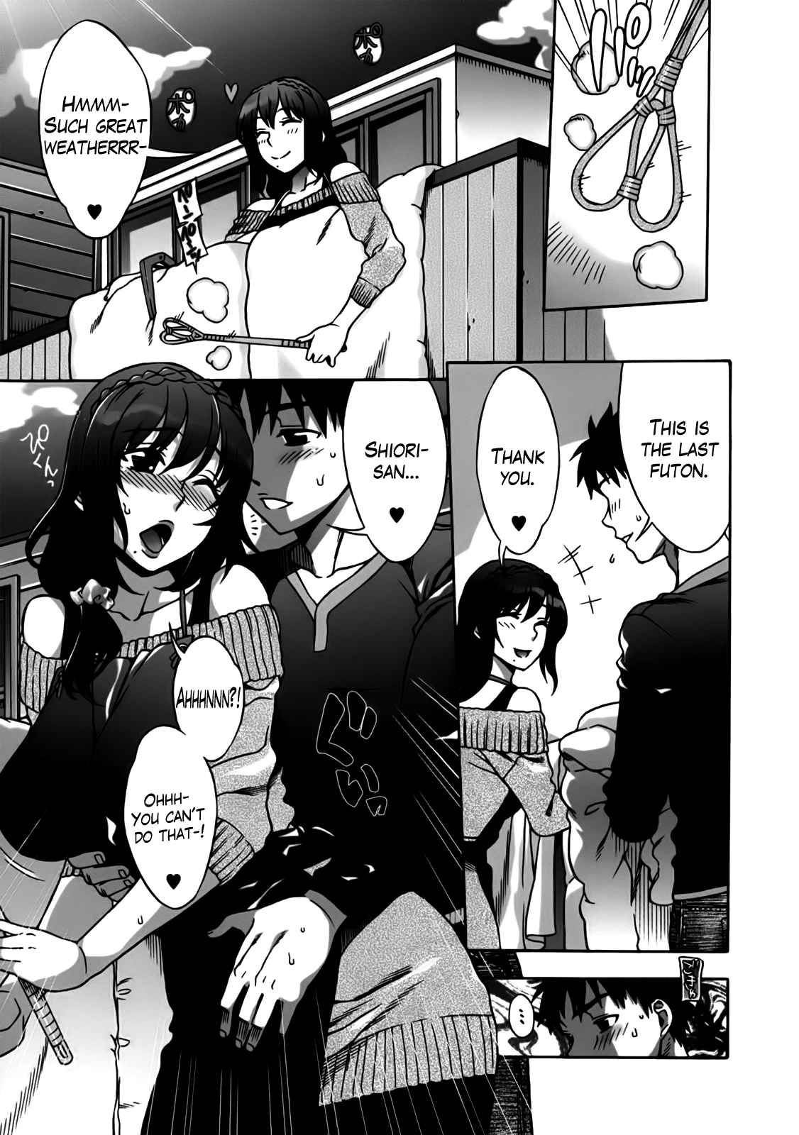 Mamagoto image number 82