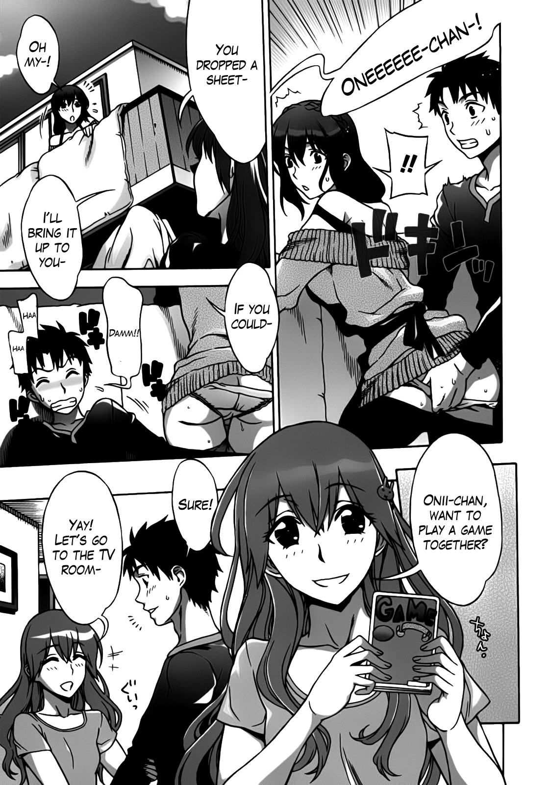 Mamagoto image number 84