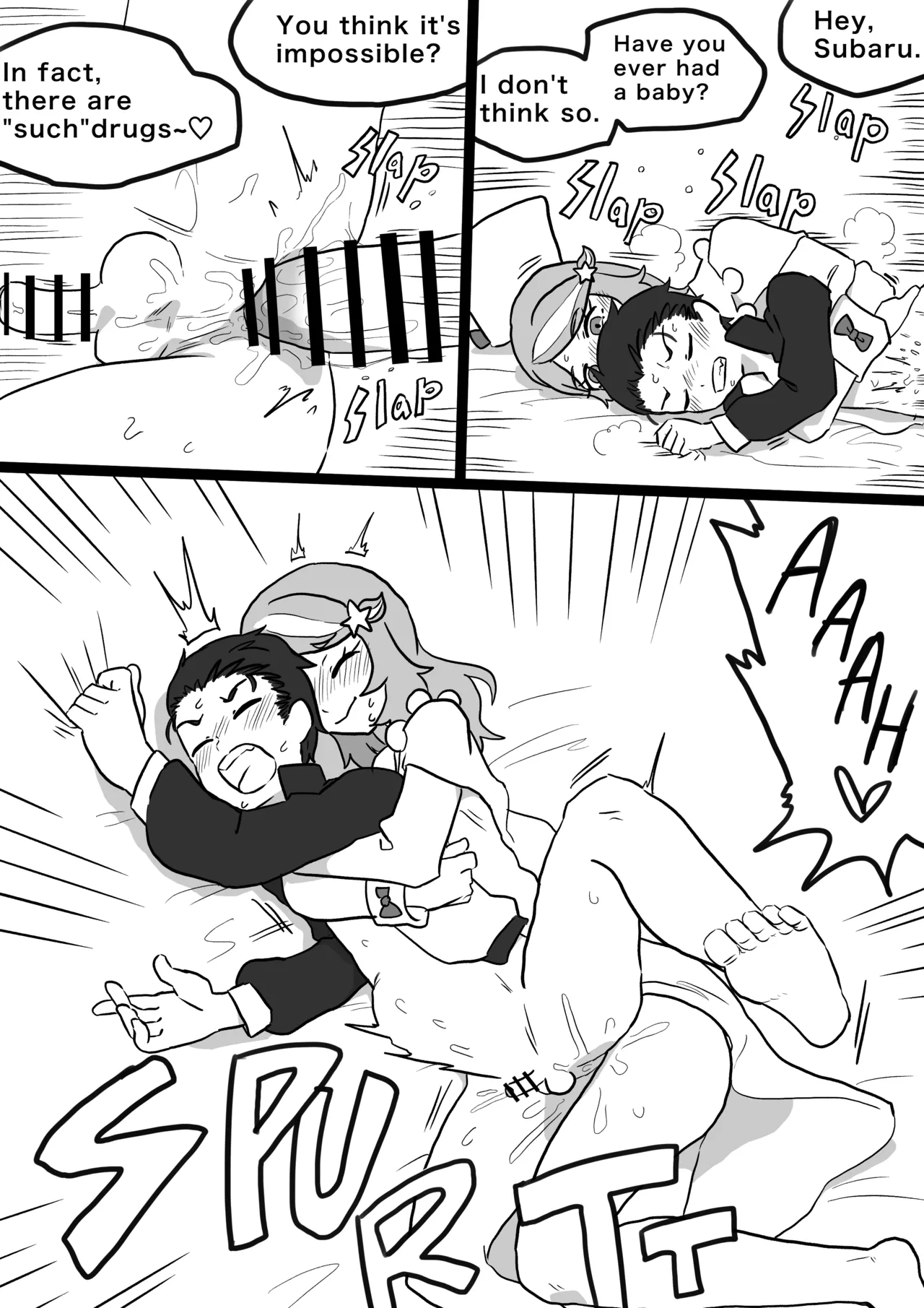 Subaru x Royal Candidates image number 10