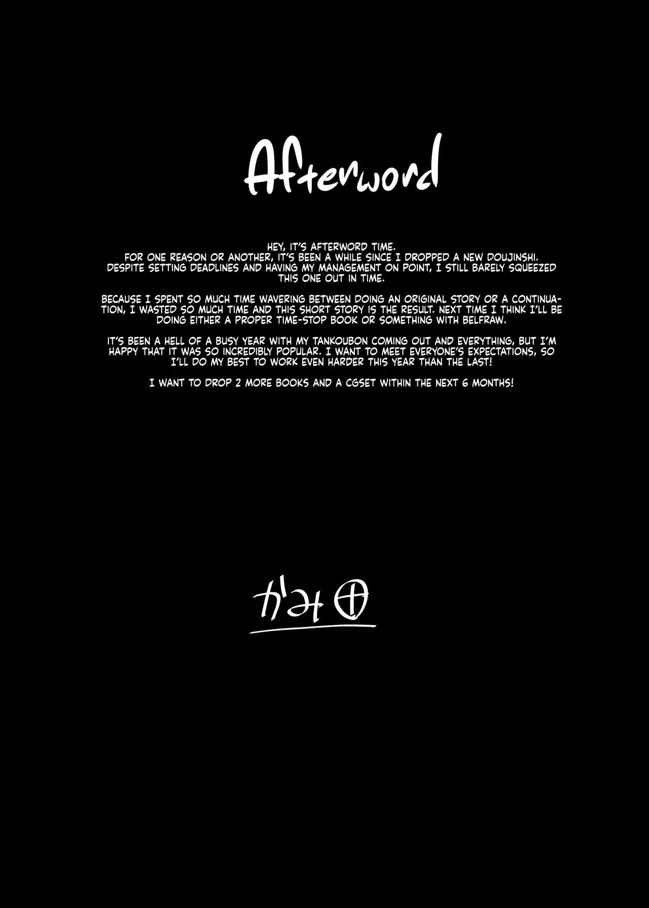 Hontou ni Ita!! Jikan Teishi Oji-san 1.5 image number 12