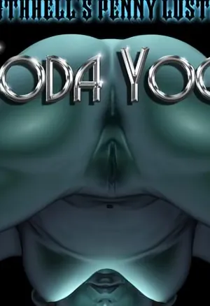 Penny Lustfuls: Yoda Yoga