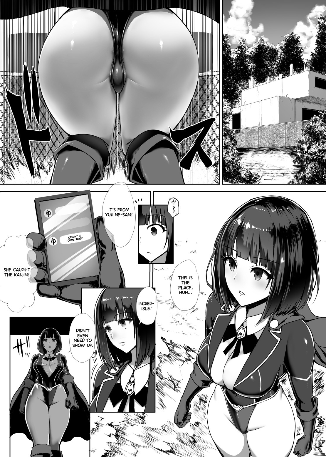 Metal Girl image number 14