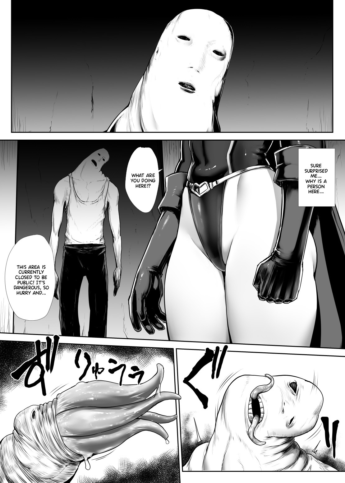 Metal Girl image number 16