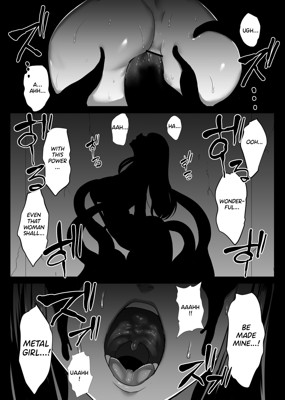 Metal Girl image number 1