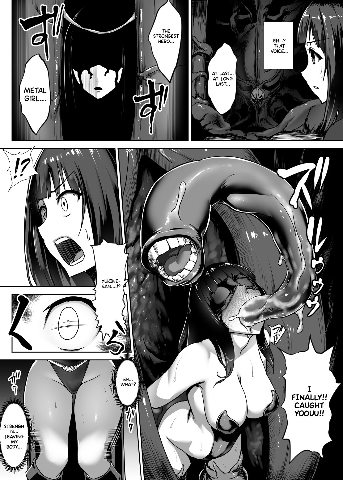 Metal Girl image number 19