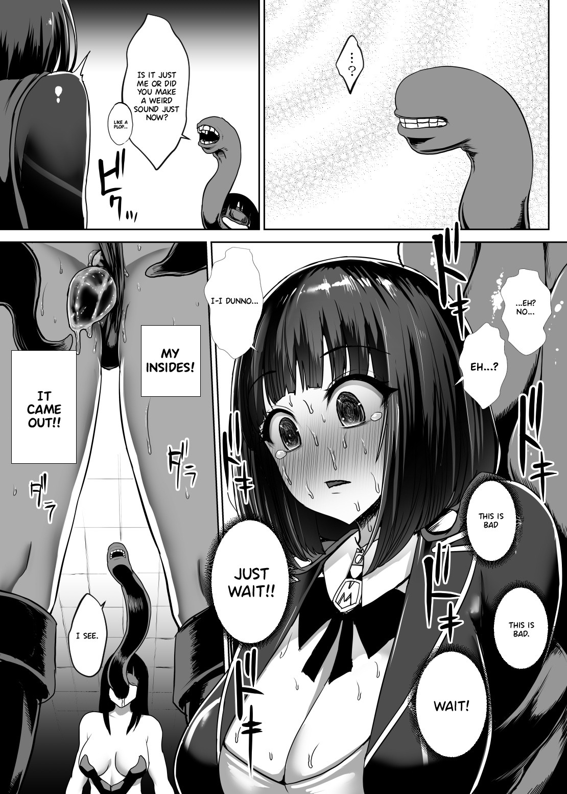 Metal Girl image number 23