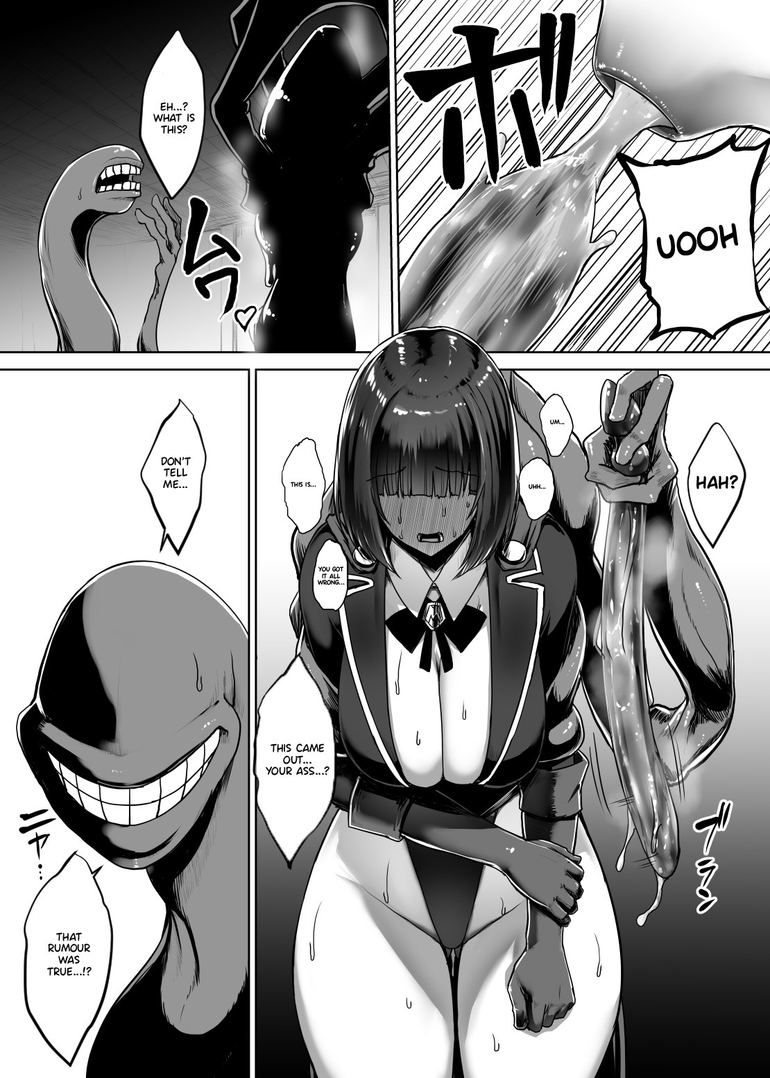 Metal Girl image number 25