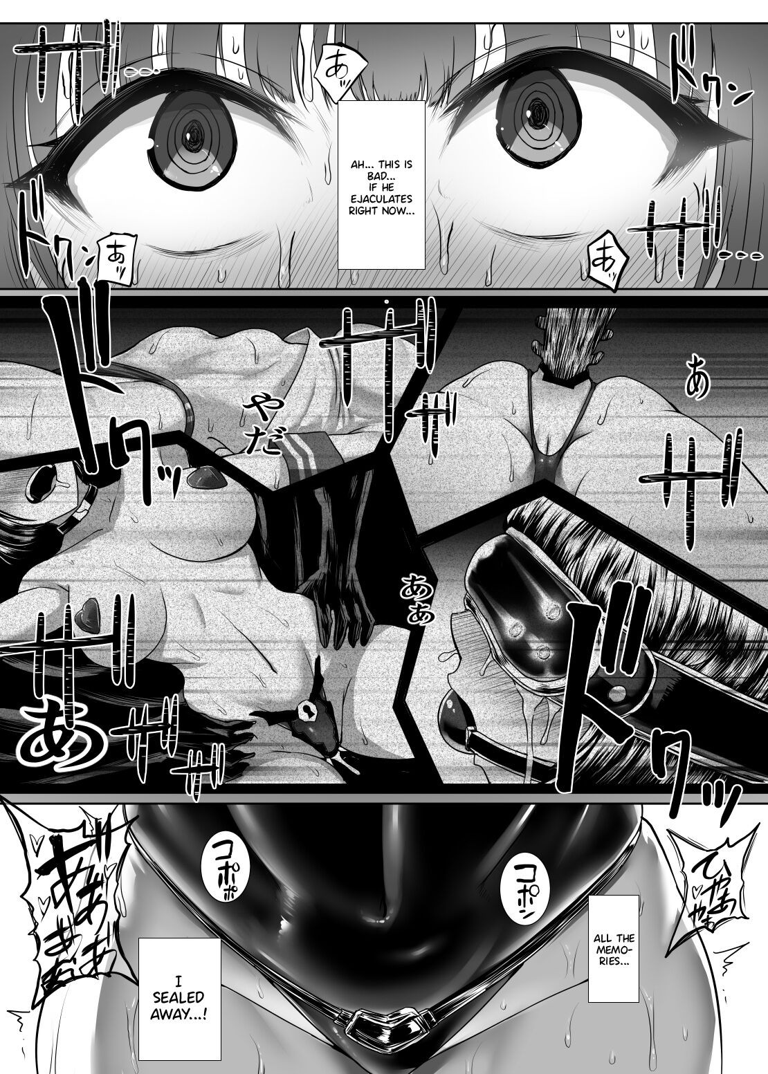 Metal Girl image number 32