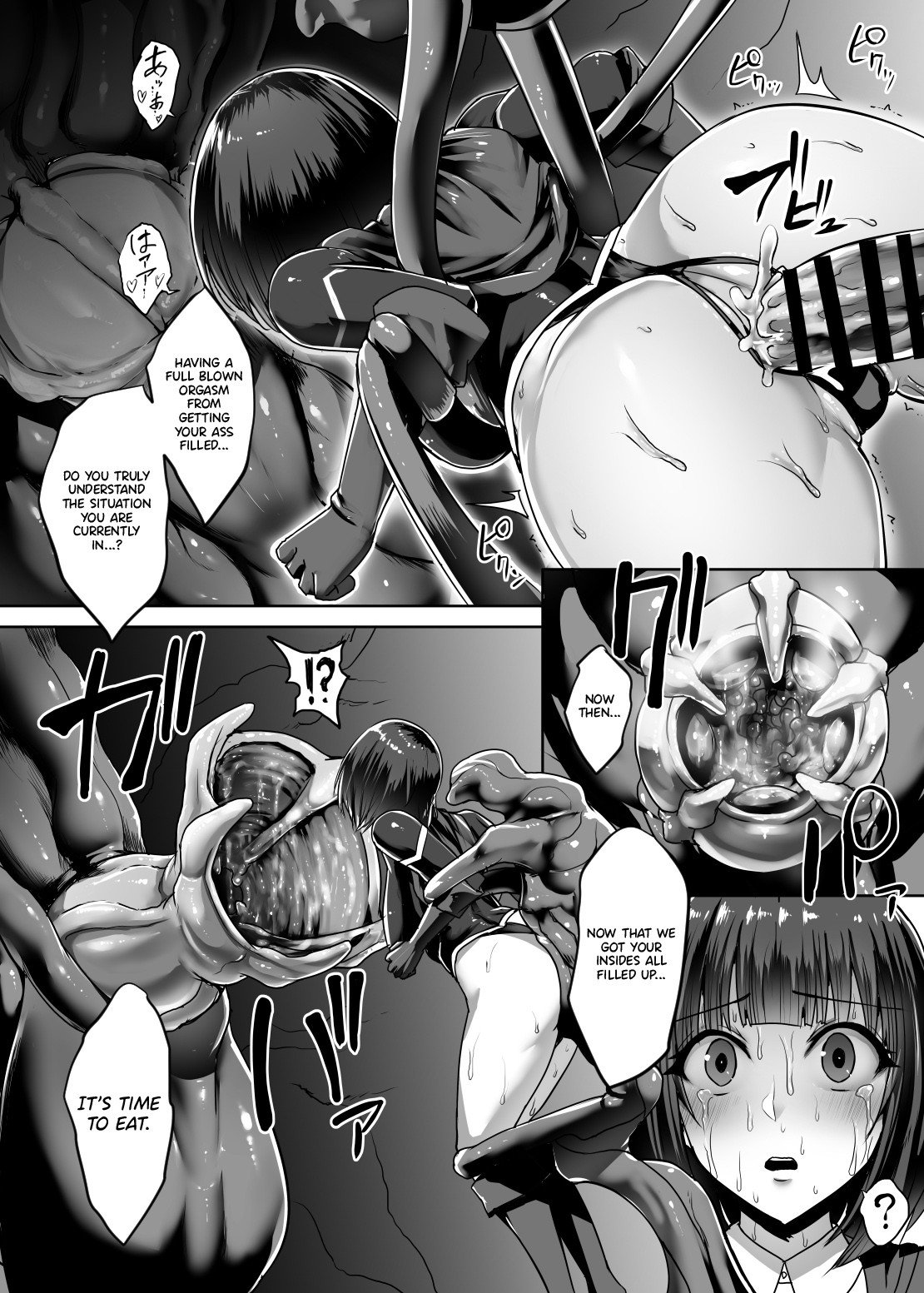 Metal Girl image number 34