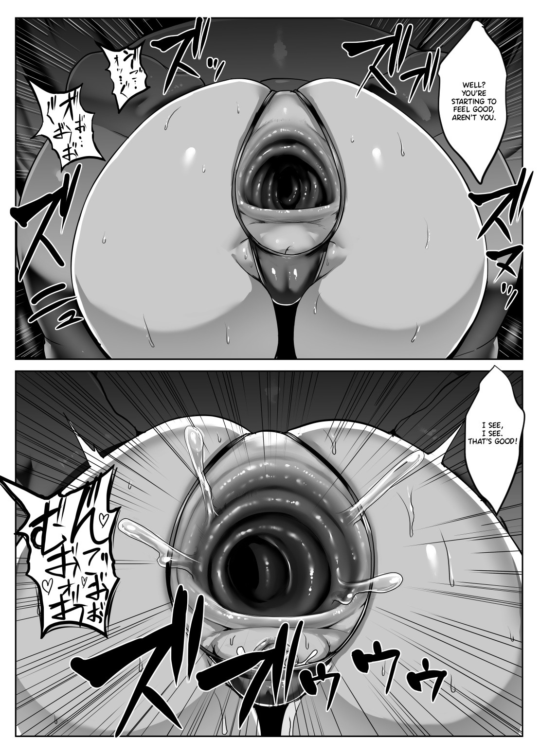 Metal Girl image number 37