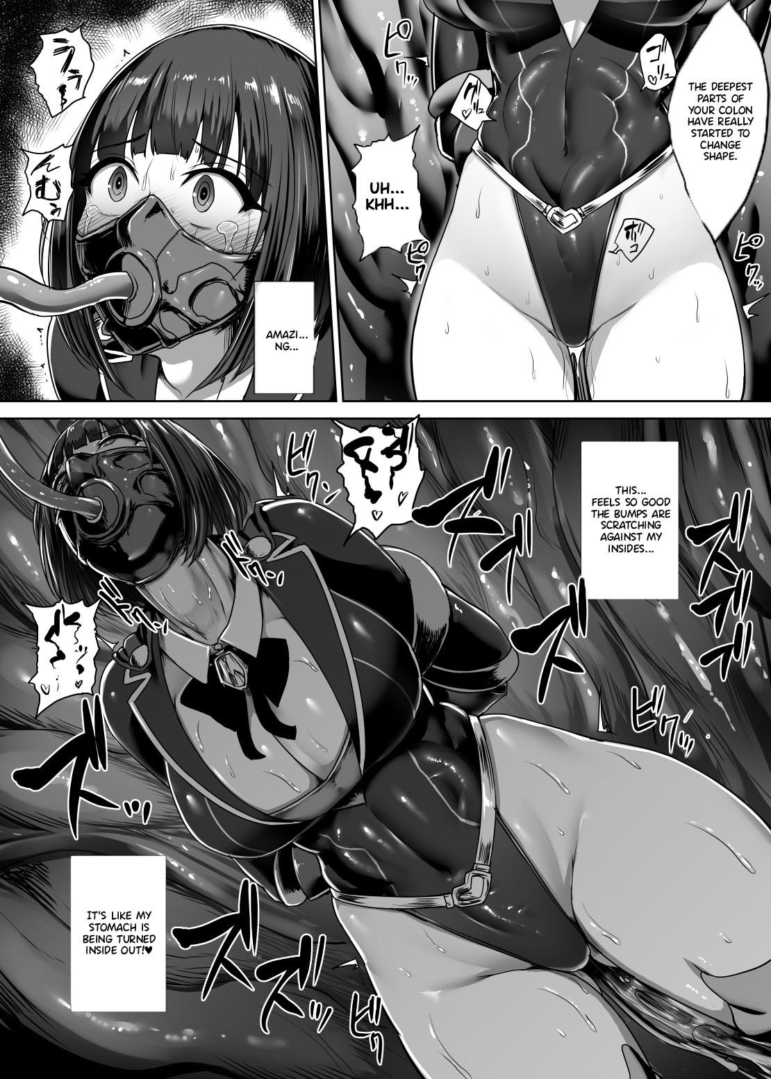 Metal Girl image number 46