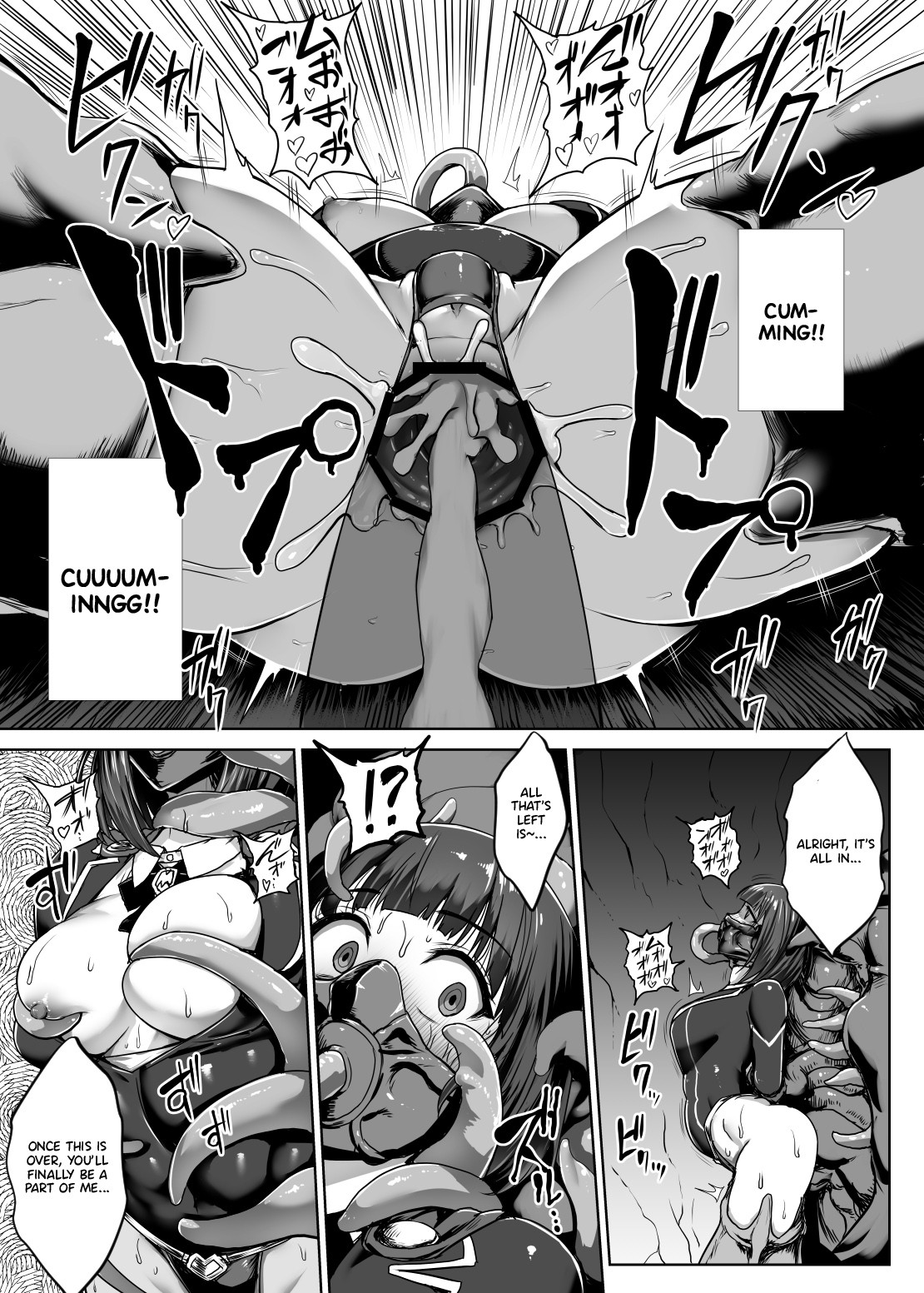 Metal Girl image number 52