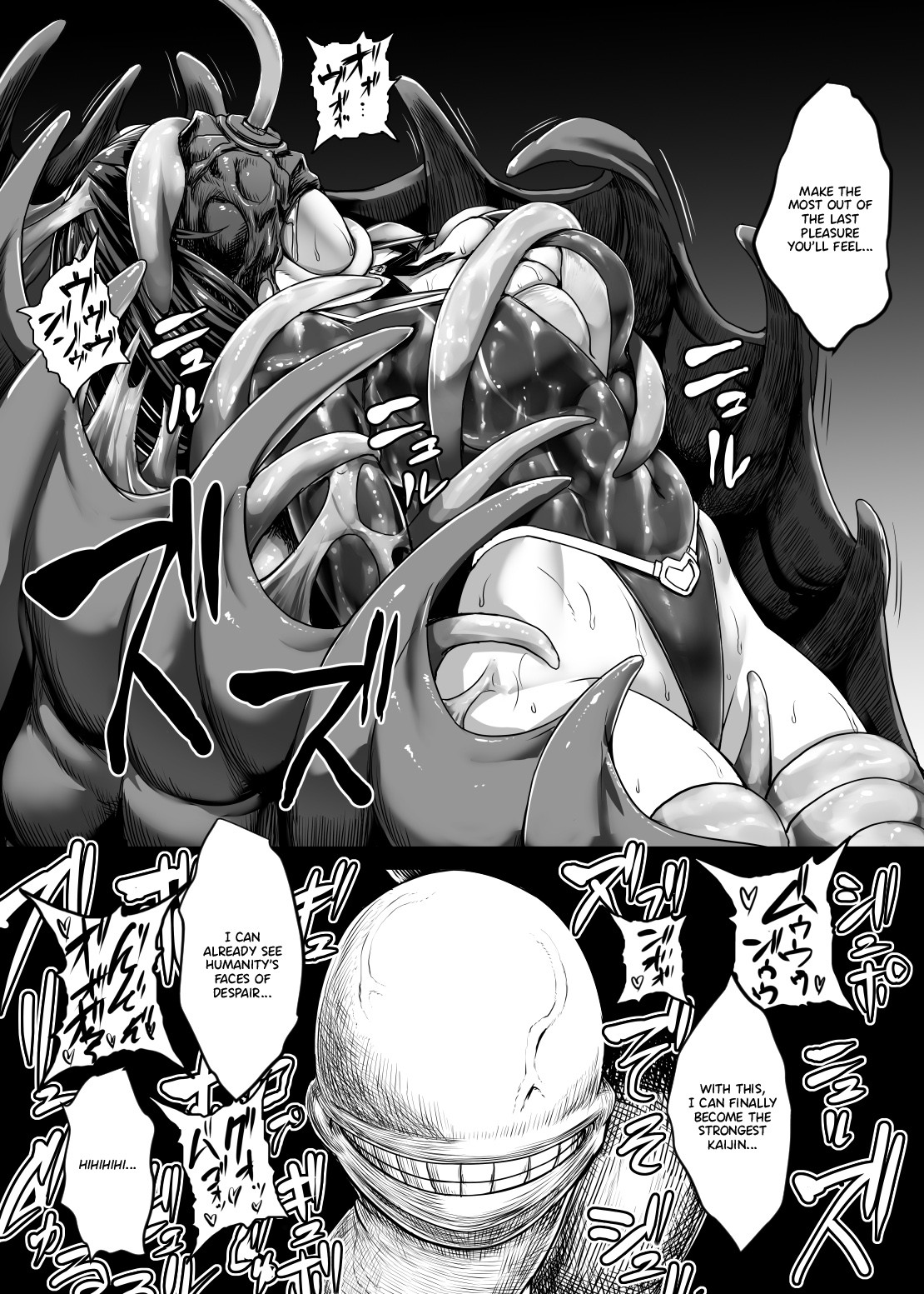 Metal Girl image number 53