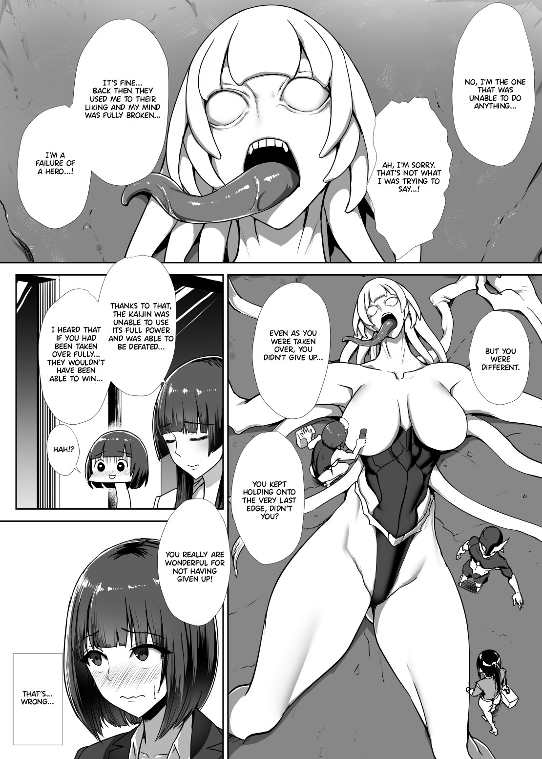 Metal Girl image number 55