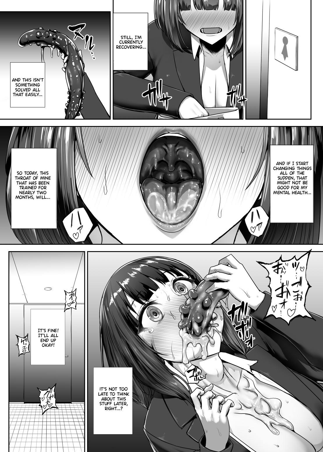 Metal Girl image number 58