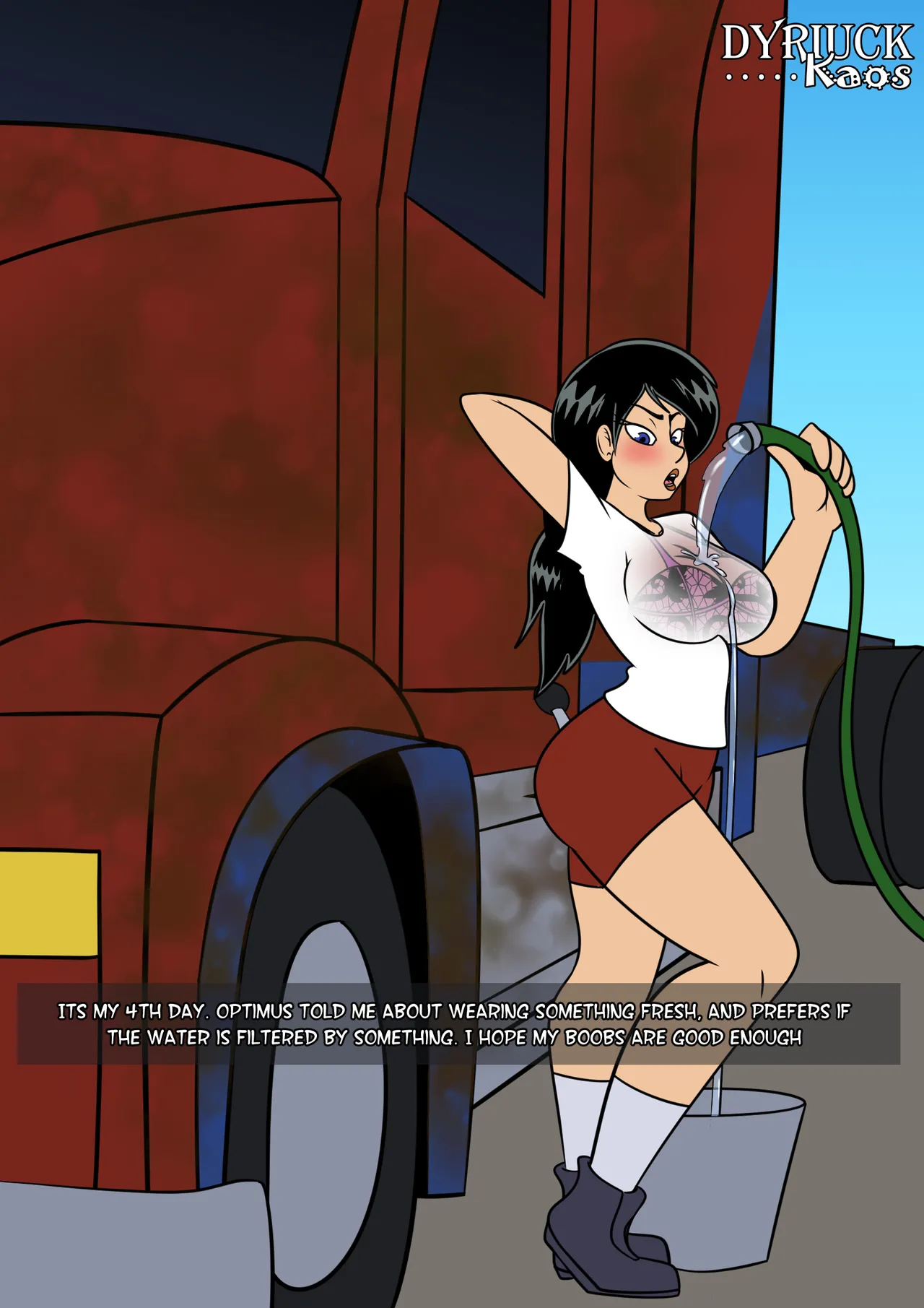 Optimal Car Wash image number 1