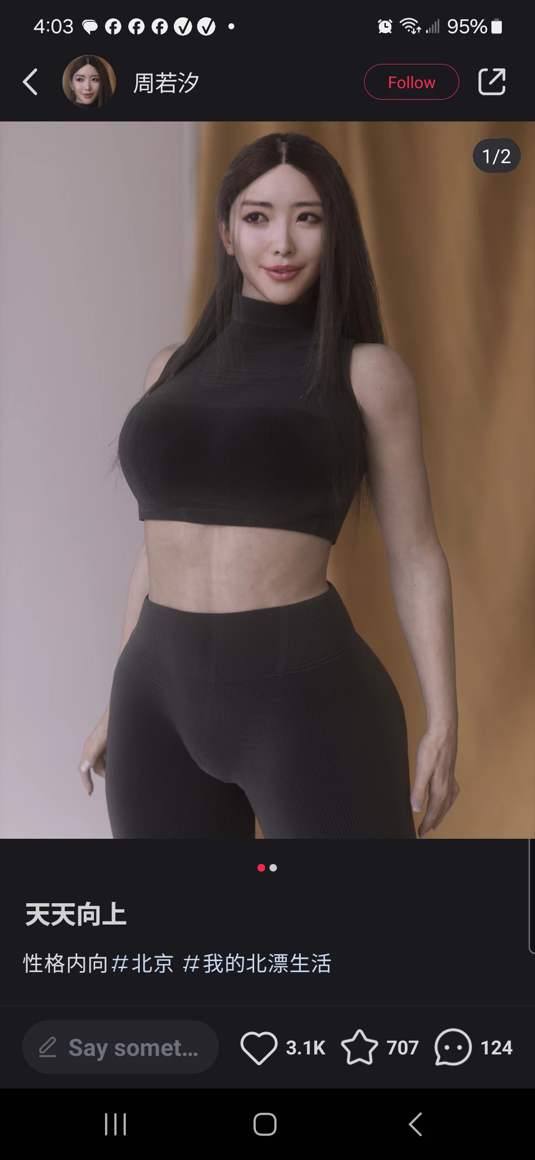 The TikTok Milf image number 6