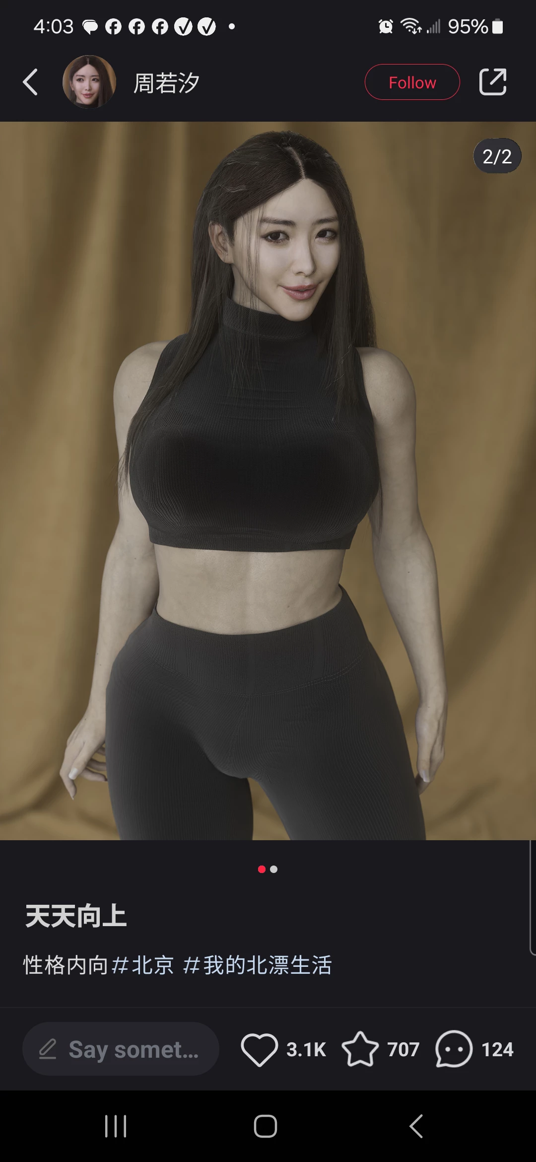 The TikTok Milf image number 7