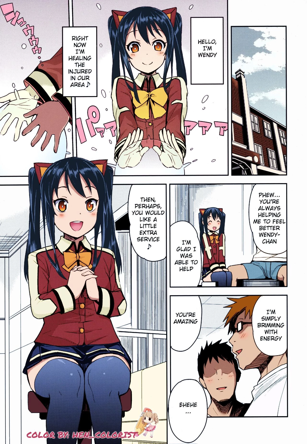 Chichikko Bitch 3 (Color) image number 2
