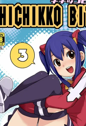 Chichikko Bitch 3 (Color)