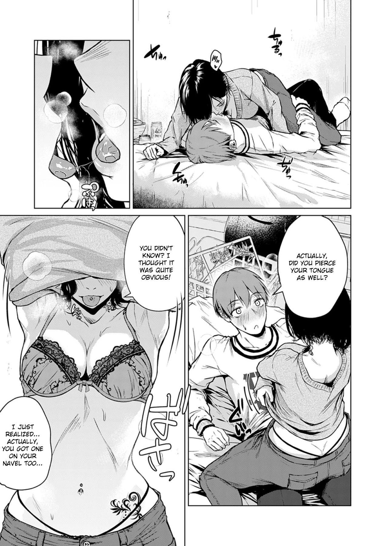 Hot Pot, Snow, and my Sincereness  Nabe to Yuki to Honne image number 12