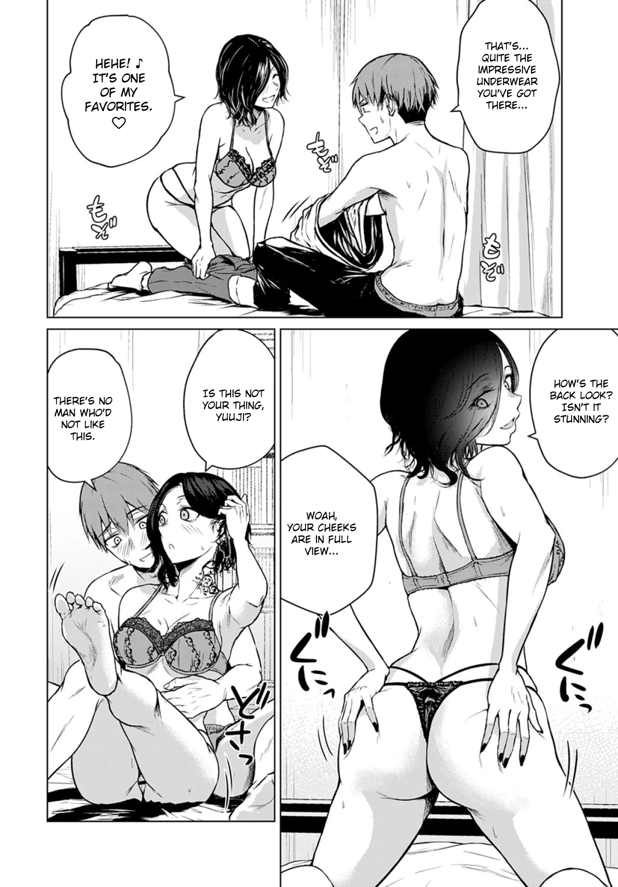 Hot Pot, Snow, and my Sincereness  Nabe to Yuki to Honne image number 13