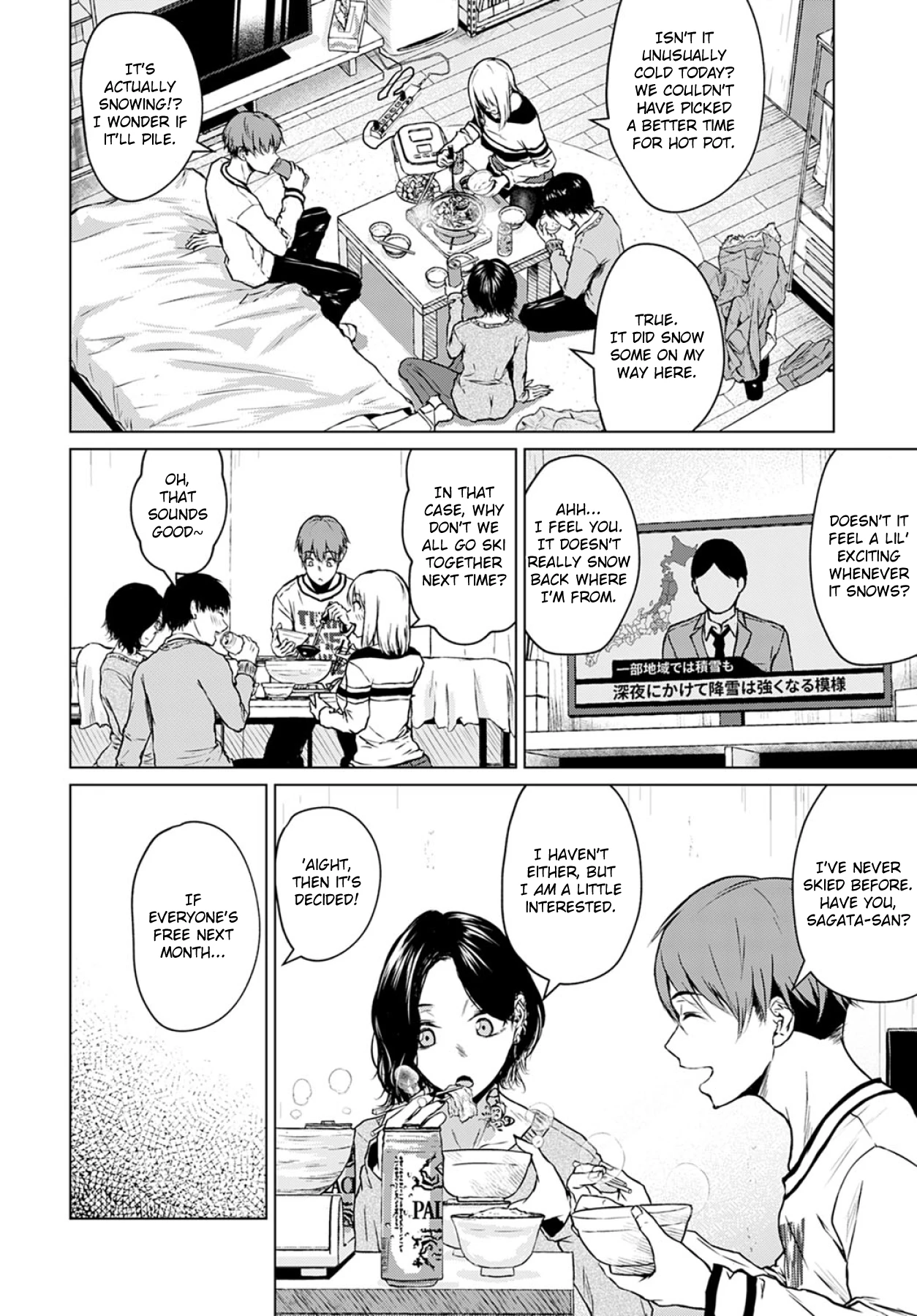 Hot Pot, Snow, and my Sincereness  Nabe to Yuki to Honne image number 1