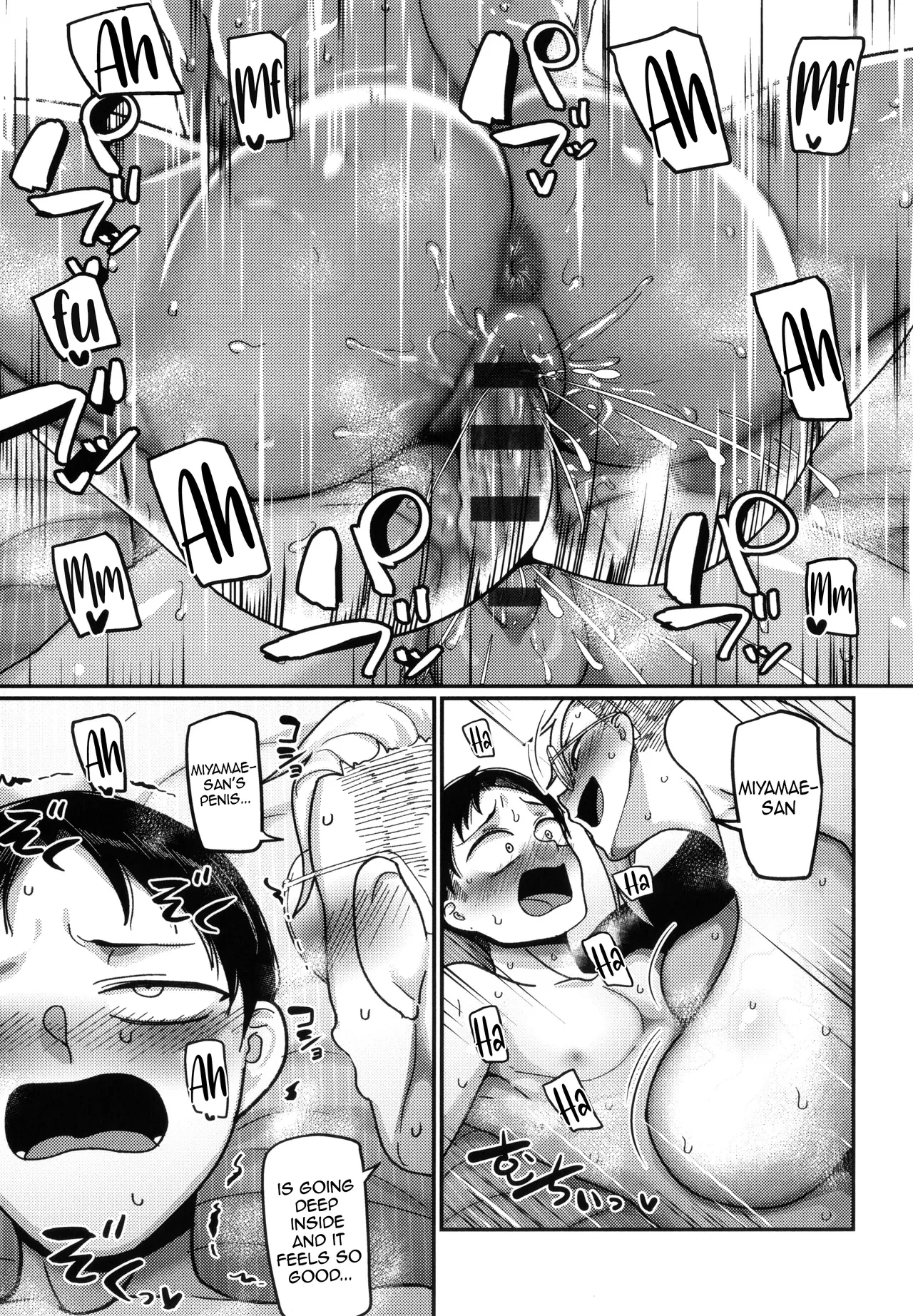 VS Yabee Onna  VS Dangerous Woman image number 16