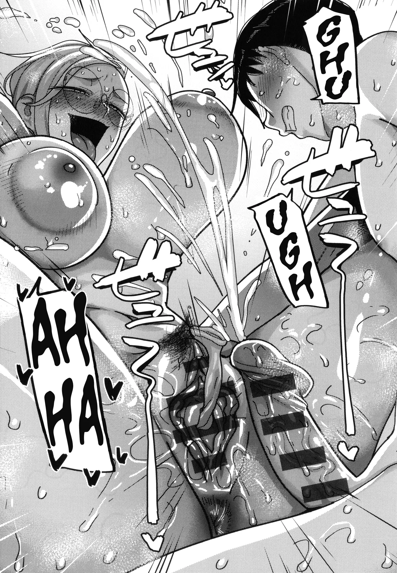 VS Yabee Onna  VS Dangerous Woman image number 24