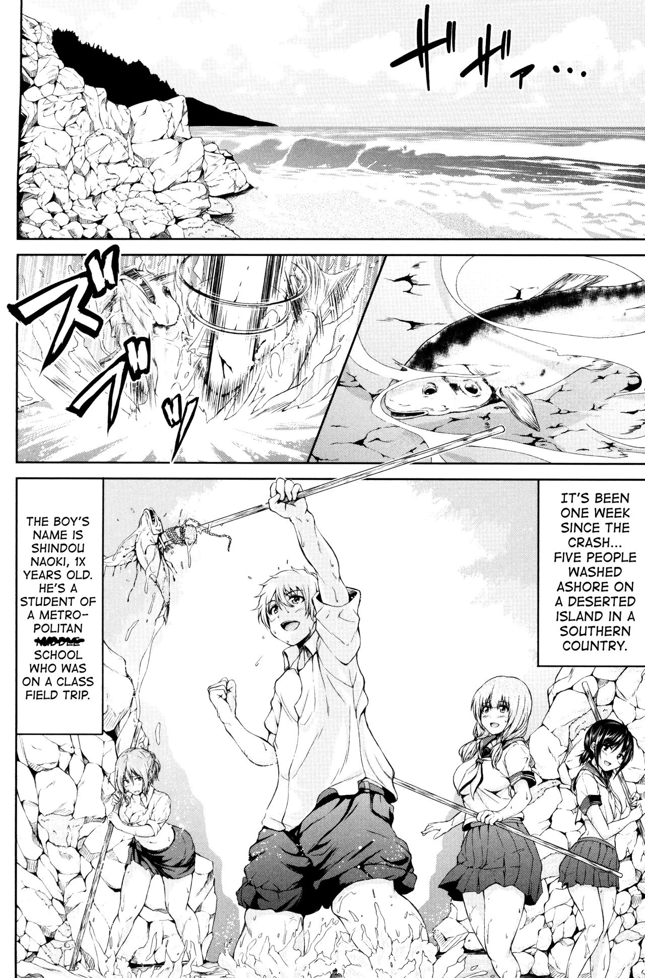 Boy Meets Harem image number 9