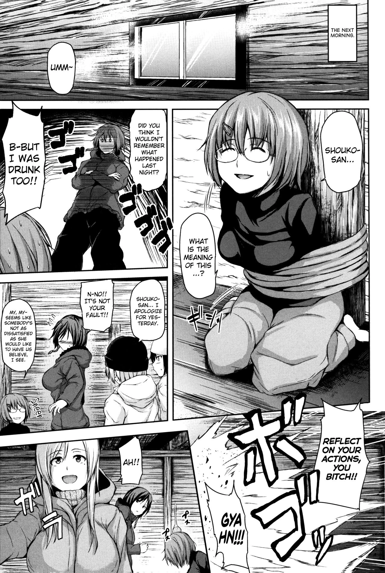 Boy Meets Harem image number 102