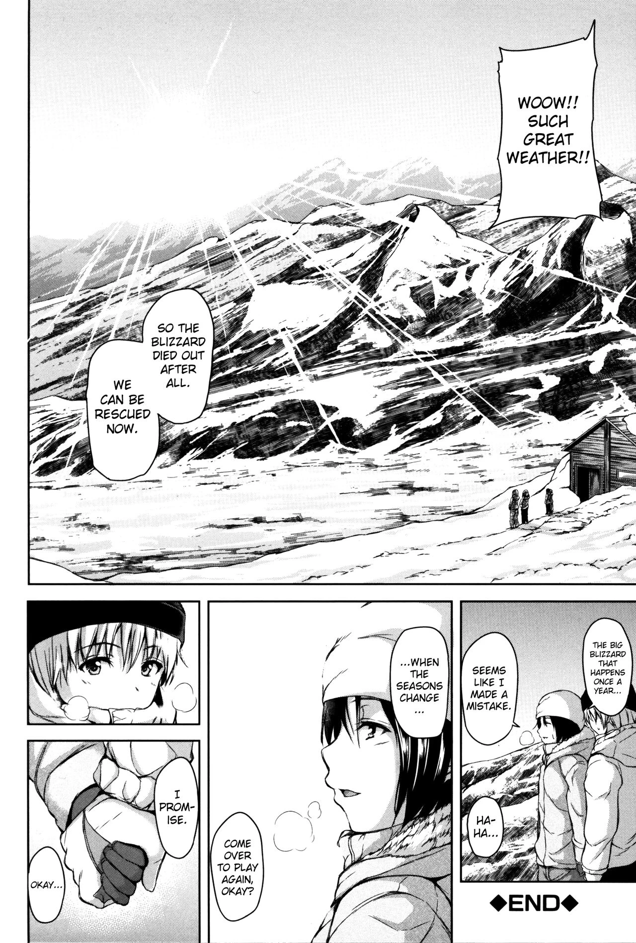 Boy Meets Harem image number 103