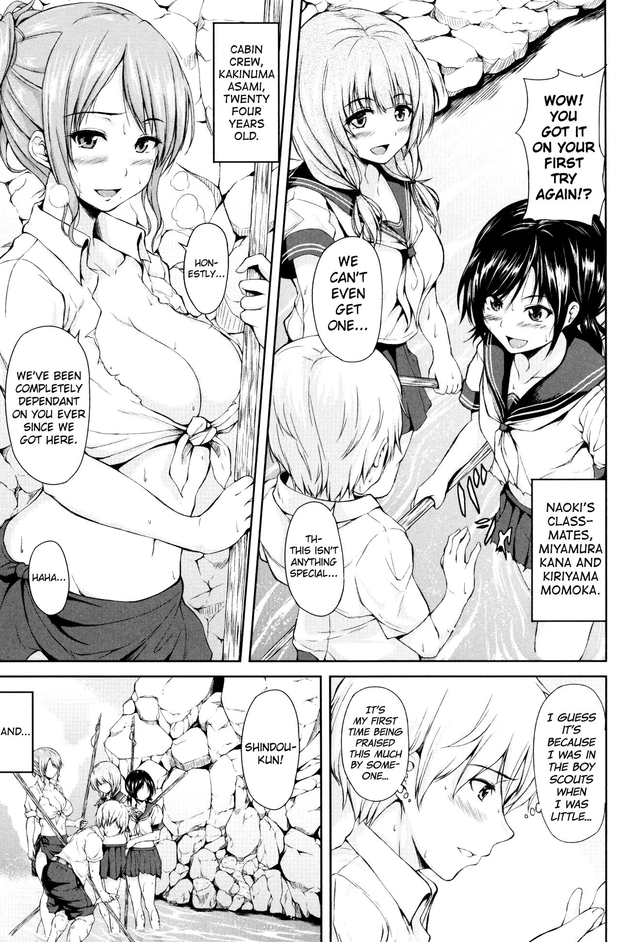 Boy Meets Harem image number 10