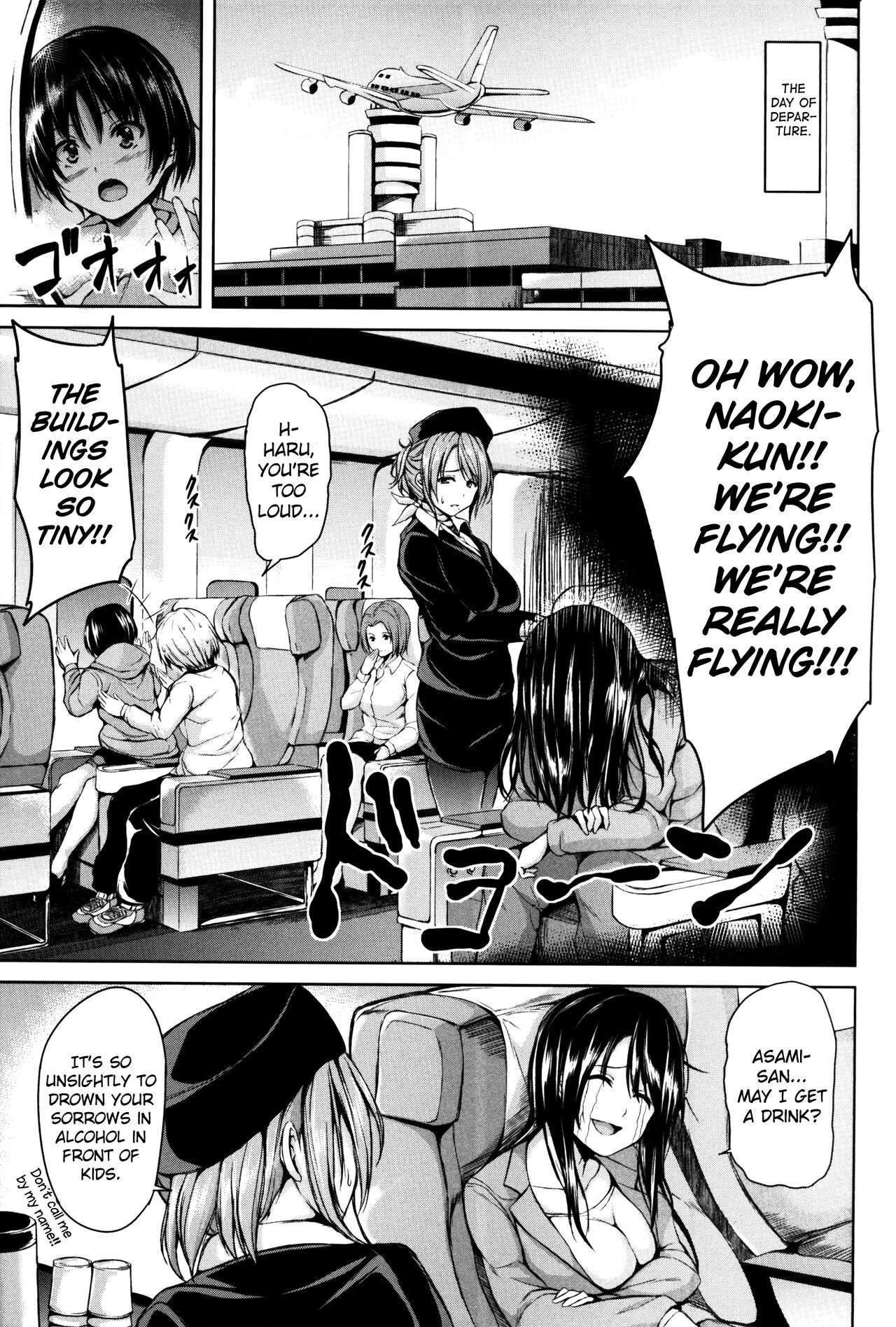 Boy Meets Harem image number 110