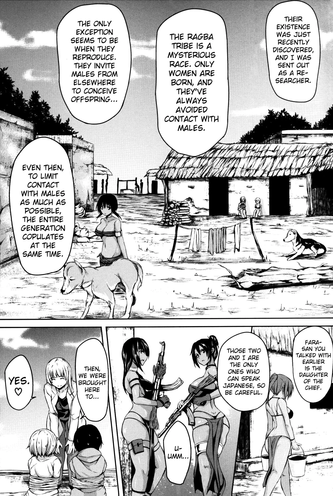 Boy Meets Harem image number 116