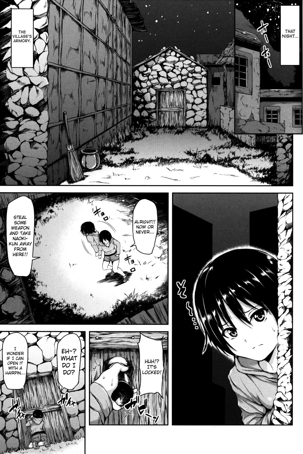 Boy Meets Harem image number 142