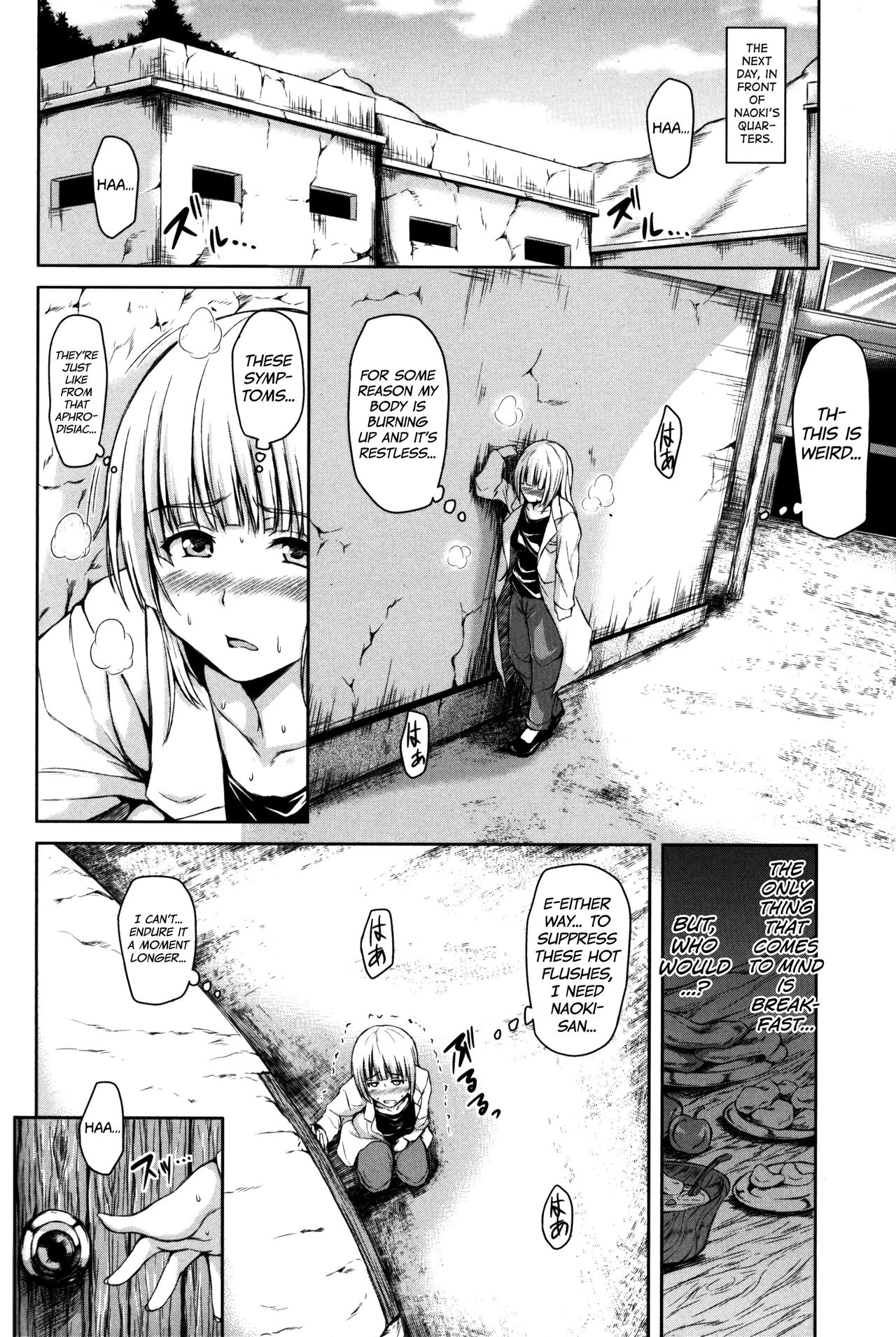 Boy Meets Harem image number 145