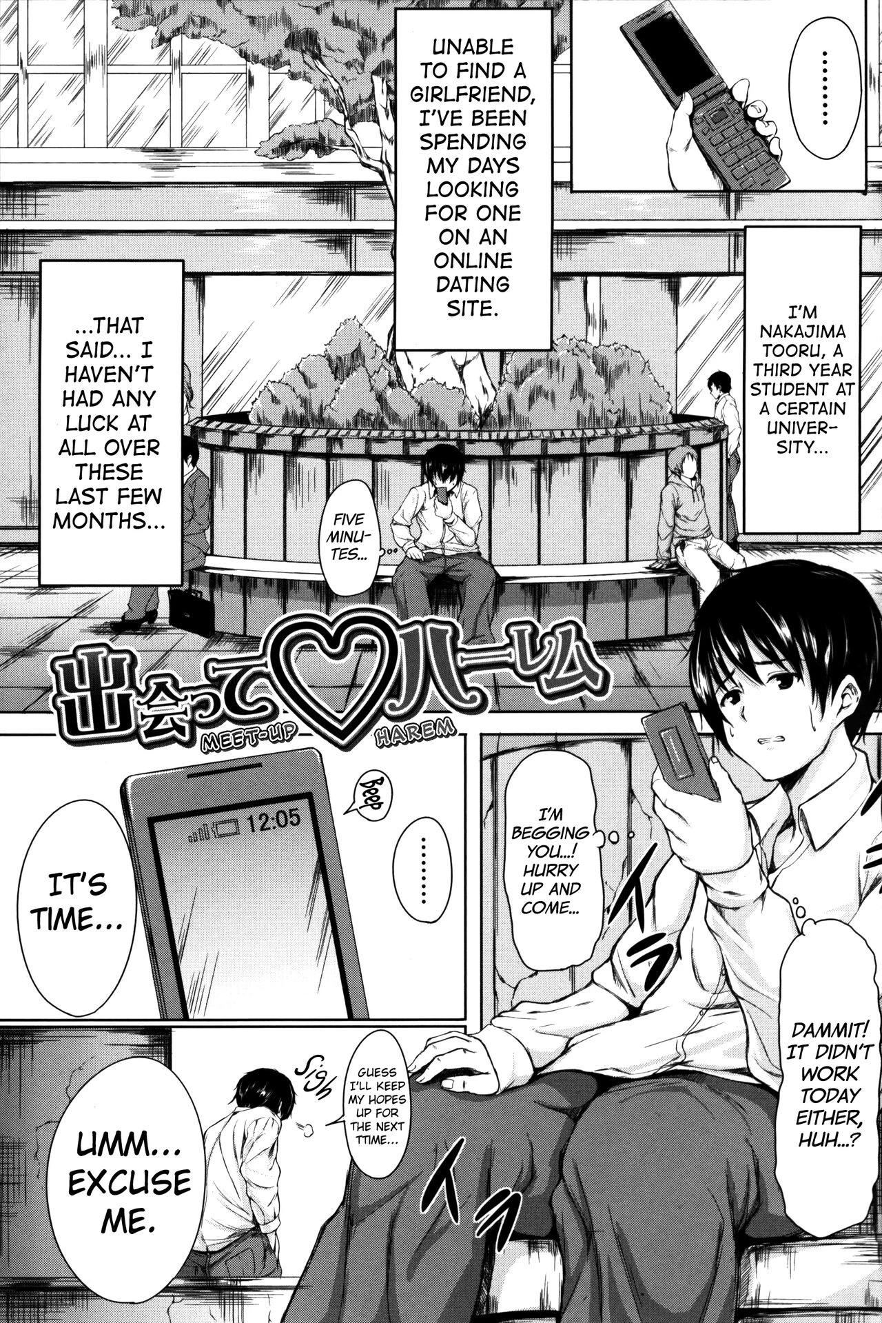 Boy Meets Harem image number 170