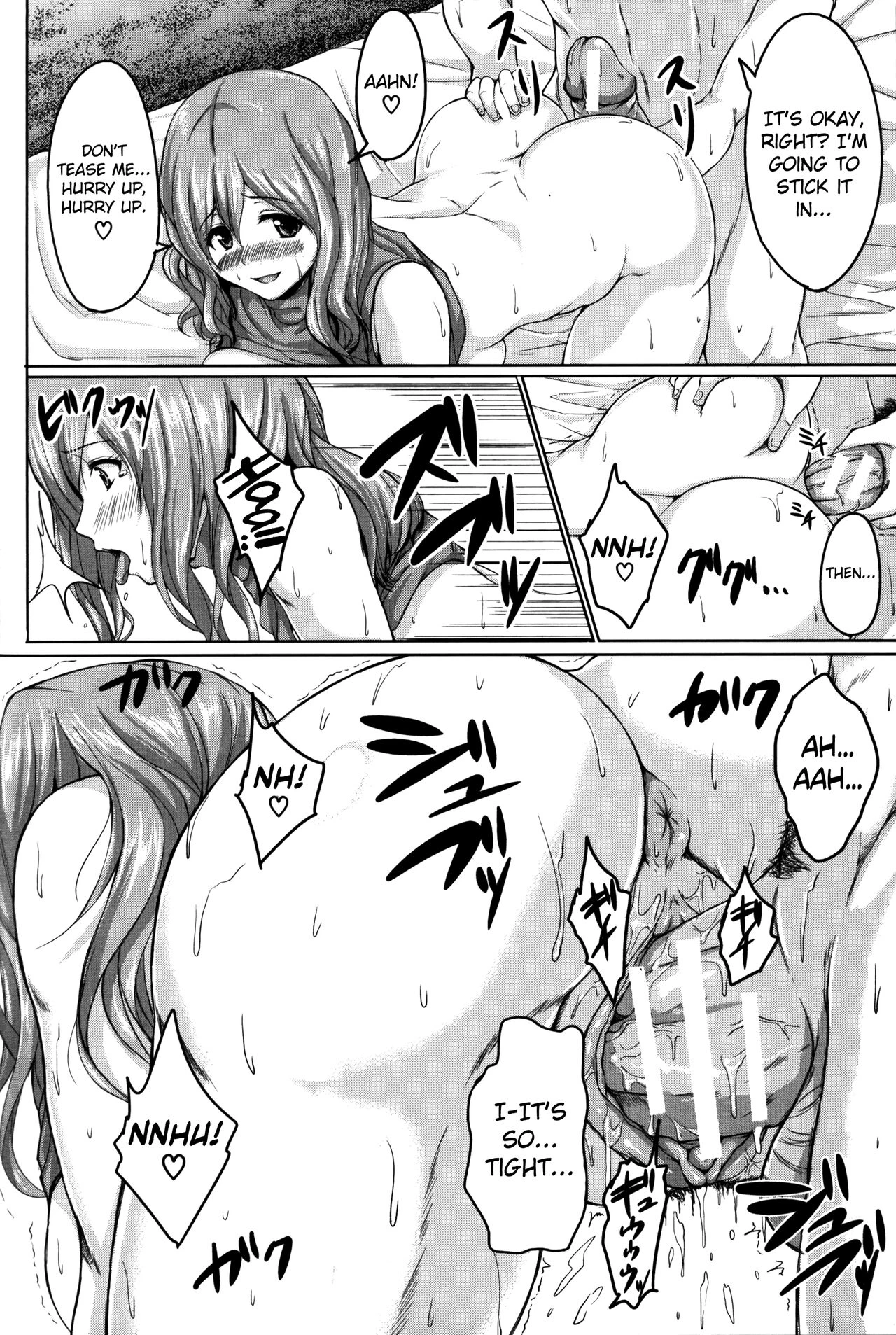 Boy Meets Harem image number 187