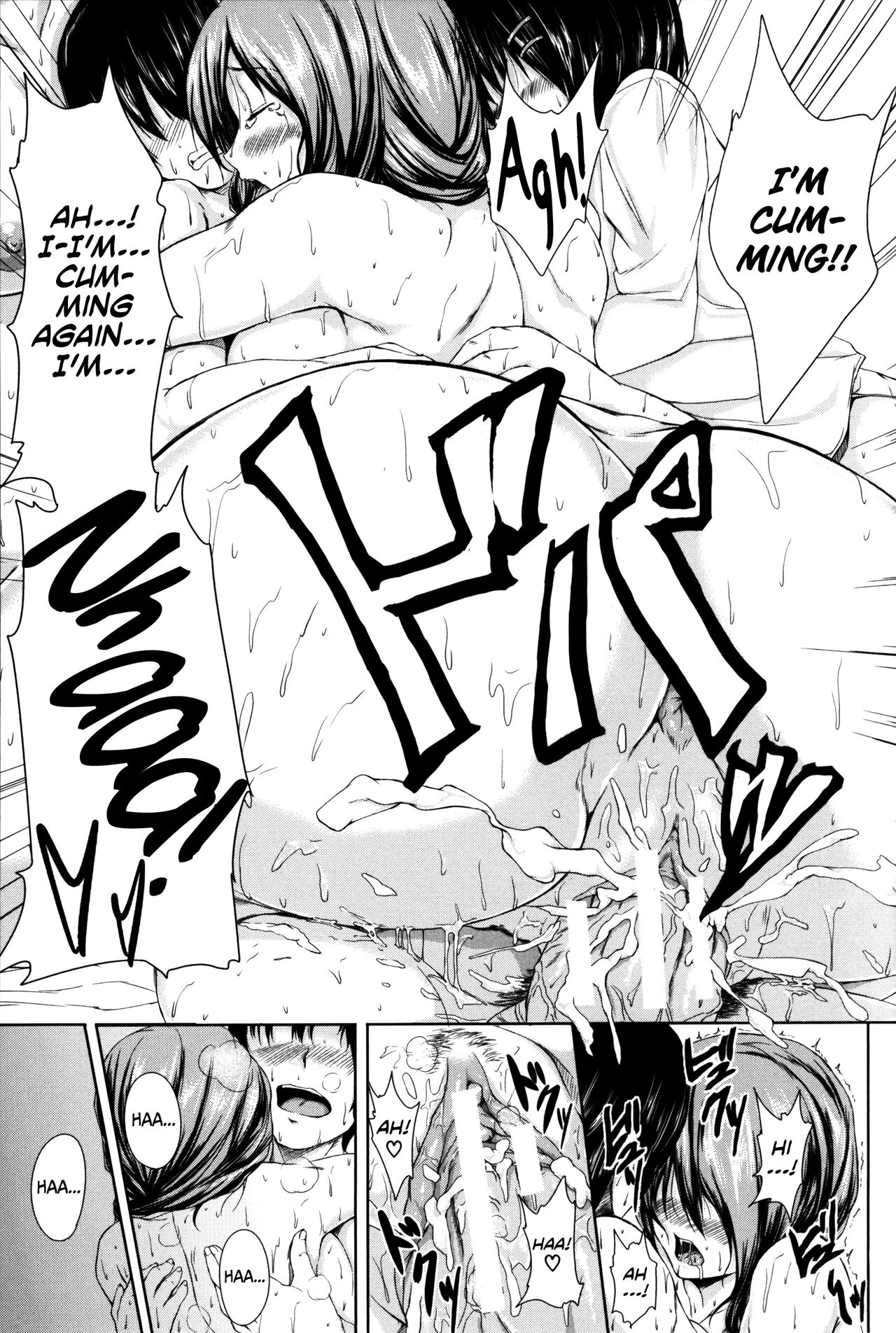 Boy Meets Harem image number 200