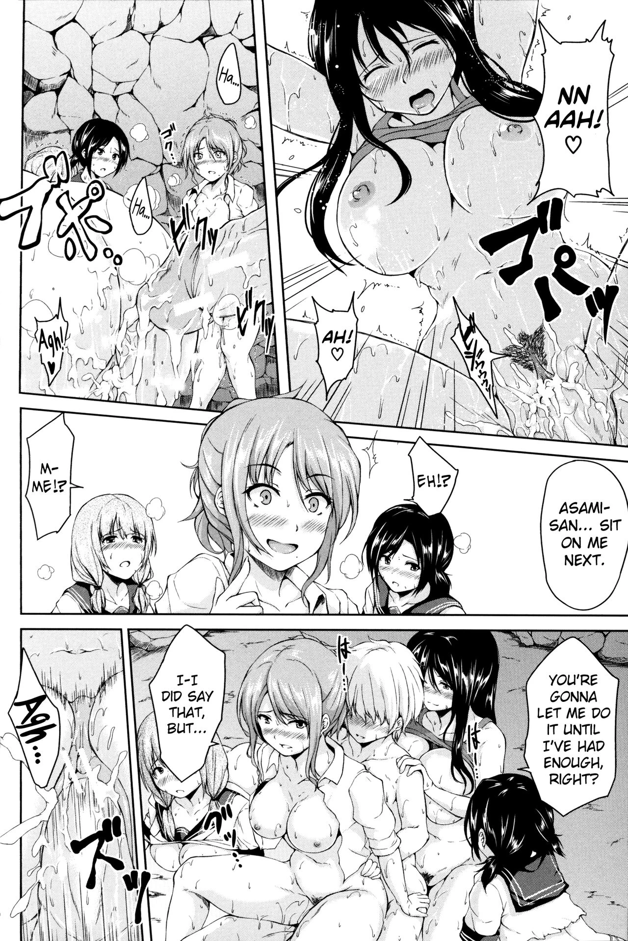 Boy Meets Harem image number 43