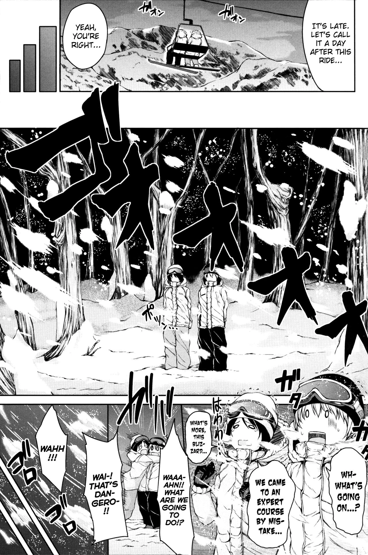 Boy Meets Harem image number 58