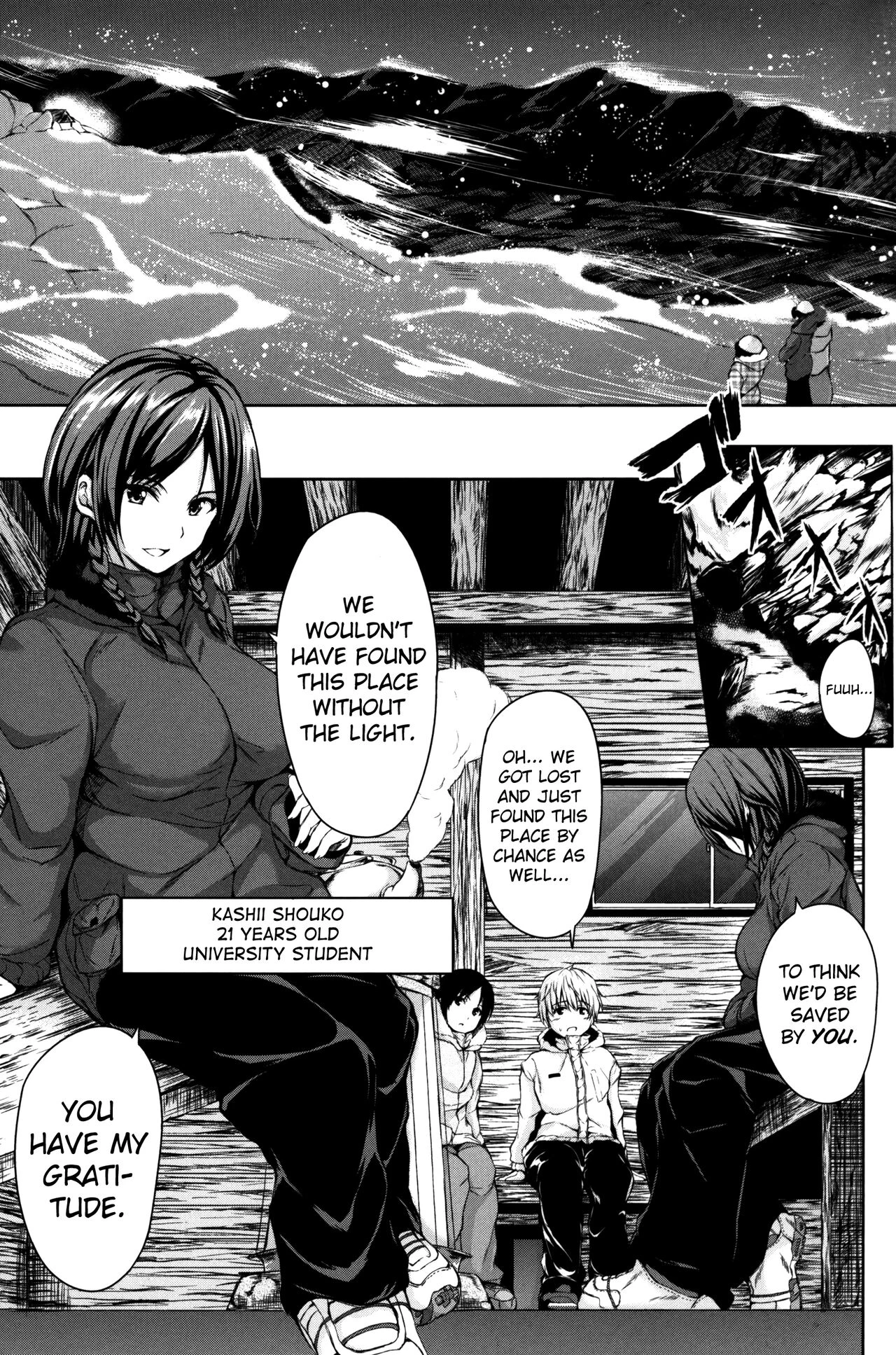 Boy Meets Harem image number 60