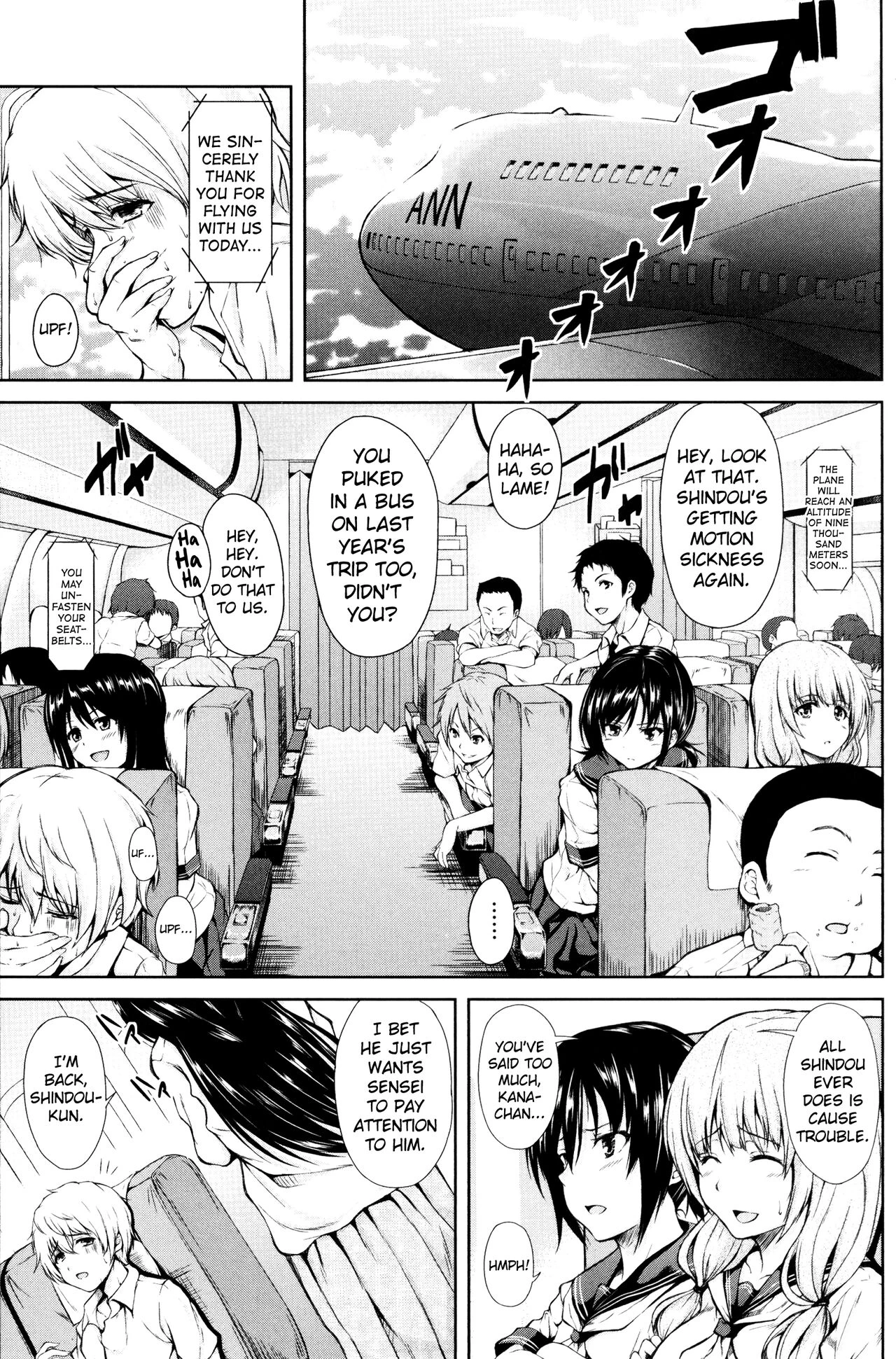 Boy Meets Harem image number 6